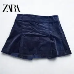 【即購入可】 ZARA ネイビー コーデュロイ プリーツスカート XS