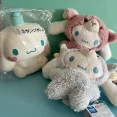 サンリオ シナモン 当たりくじ ポンプボトル プライズ ぬいぐるみ