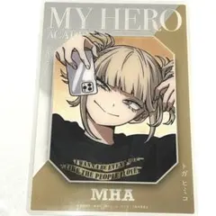 Item thumbnail for item 531b7a75-1aa4-4885-977a-e8cc1d65fe4c