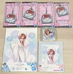 五等分の花嫁 中野三玖 ラバーチャーム アクリルキーホルダー 7個セット 新品