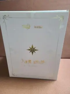 kntoy53-3727 シブヤスクランブルフィギュア シャルティア 水着Ver