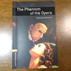 The Phantom of the Opera DVD(チャールズ・ダンス) - メルカリ