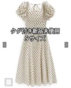 ドット柄バルーンスリーブフレアワンピース［ru1163］