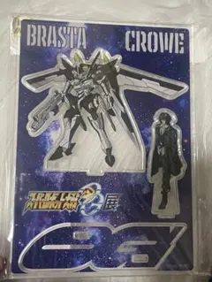 Item thumbnail for item 579bea93-0e09-42ba-8beb-b657ca2bab32