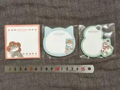 mofusand ノベルティふせん 3種セット