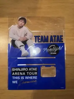 AAA 與真司郎　アクリルスタンド