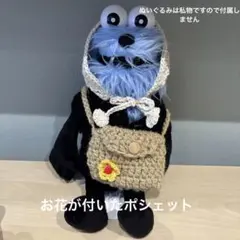 Item thumbnail for item 22fa1eb0-fed3-4675-a14a-b20fcadfa72b