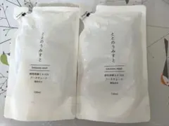 早い者勝ち　ととのうみすと　150ml✖️2のサムネイル