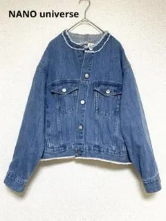 まちゃみ様　　ナノユニバース　デニムジャケット　ジージャン　ノーカラー　フリンジ