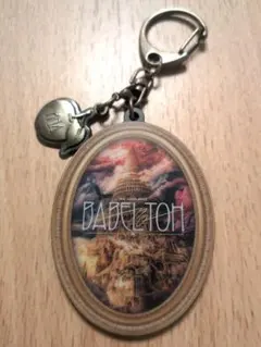 BABEL no TOH　ランダムアイテム　 キーホルダー　ガチャ