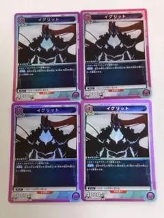 ユニオンアリーナ 俺だけレベルアップな件 イグリット 4枚セット 俺だけレベルアップな件「イグリット」《028》R（レア）4枚セット