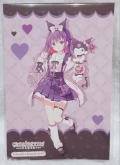 ご注文はうさぎですか ポストカード Amazon.co.jp: ご注文はうさぎですか? ポストカードチノ ココア リゼ