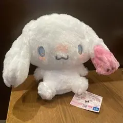 シナモロール　サンリオ　kawaii研究所 ぬいぐるみ 約25cm 非売品