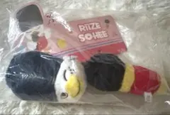 2026年最新】rIize ソヒ トルビョンの人気アイテム - メルカリ