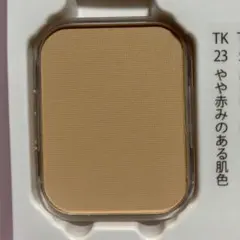 Item thumbnail for item 887885fb-c0cb-4c76-8375-4444558d253c