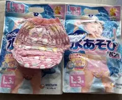 moony 水あそびパンツ　L ピンク女の子　6枚➕1枚ユニチャームのサムネイル
