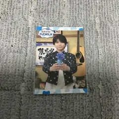 M!LK みるく 塩﨑太智 山中柔太朗 しおたろう スタトレ トレカ - メルカリ