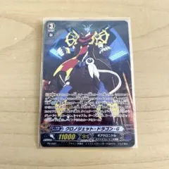 2026年最新】クロノジェット スリーブの人気アイテム - メルカリ