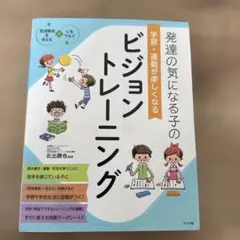 KiRi様 リクエスト 2点 まとめ商品