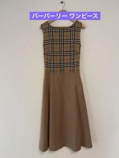 【正規品】バーバリーブルーレーベル ワンピース 38 未使用未着用