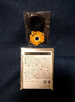 Item thumbnail for item 5561ce5c-36ff-4641-936c-e5800763a068