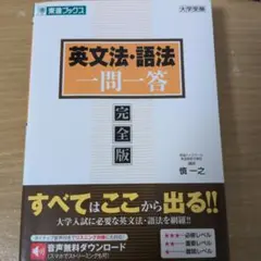 2025年最新】慎一之の人気アイテム - メルカリ