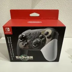 新品未開封 PROコントローラー ティアーズ オブ ザ キングダム エディション