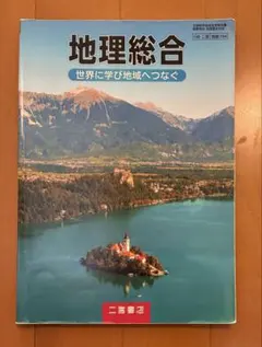 Item thumbnail for item 4e08ba61-2044-49c8-bd11-02df582942c7