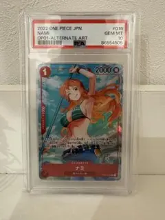 PSA10】ナミ スタンダードバトル 優勝 プロモ ST01-007 - メルカリ
