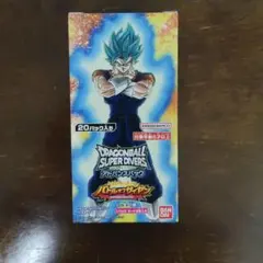 ドラゴンボールスーパーダイバーズ バトルオブサイヤン未開封テープ