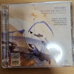 SACDハイブリッド イタリア弦楽四重奏団 ドビュッシー＆ラヴェル