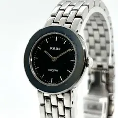 2026年最新】ラドー ダイアスターの人気アイテム - メルカリ