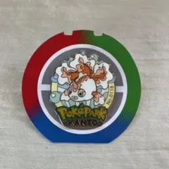 ポケパーク カントー ピンバッジ ピンズ トサキント