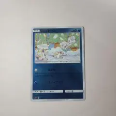 アローラロコン022/114 tomokazu komiya こみやともかず - メルカリ