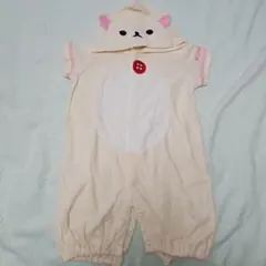 コリラックマ カバーオール 50～70cm