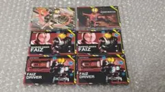 仮面ライダー　スクラッチカードダス　ファイズ