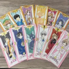 카드캡터 체리 クロウカード風しおり 12枚セット