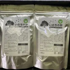 健康王の重炭酸バス 16g×90錠 2袋セット - メルカリ