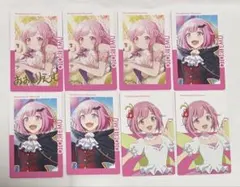 2025年最新】鳳えむ エピカ 箔押しの人気アイテム - メルカリ