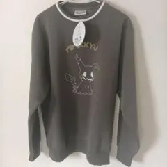 Item thumbnail for item 29644129-6d5b-4b74-9aaa-652afa844741