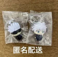 呪術廻戦　めじるしアクセサリー　五条悟２個セット