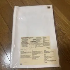 無印良品 高さ変えられる不織布仕切ケース 中のサムネイル