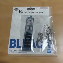 一番くじ BLEACH グリムジョー E賞 アクリルチャーム