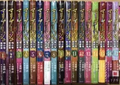 マリアージュ　全巻セット 2025年最新】神の雫 マリアージュ 全巻の人気アイテム - メルカリ