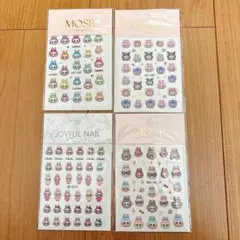 【4点セット】ネイルシール　ラブブ　nail sticker ネイルステッカー
