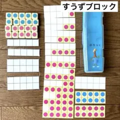 Item thumbnail for item 18084644-4c9a-4ce0-829e-7e4acb3e41e5