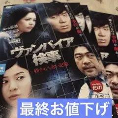 2025年最新】レンタル落ちdvd韓国ドラマの人気アイテム - メルカリ