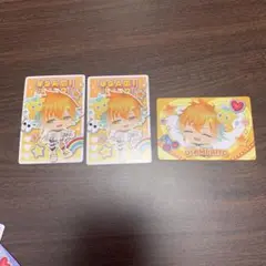 宇佐美リト ピグパ