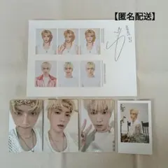 TXT 2026 シーグリ トレカ スビン