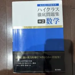 Item thumbnail for item 1f1b8599-c3de-4497-a934-6b492d893369